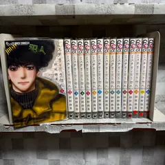 ミステリと言う勿れ 1-16巻 既刊全巻セット 田村由美のサムネイル
