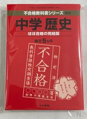 少年探偵シリーズ 江戸川乱歩 1巻〜26巻 全巻セット - メルカリ