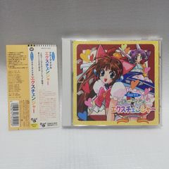 CJ SEXY CARD SERIES VOL.126 MINAMO 1BOX - メルカリ