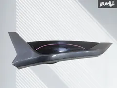 モデリスタ トヨタ ZYX10 NGX10 NGX50 C-HR 前期 フロント サイド スポイラー 右 右側 運転席側 外装 ガンメタ×黒系 LED デイライト 棚のサムネイル