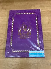 2026年最新】hey! say! jump fab! 完全受注生産限定盤 dvdの人気