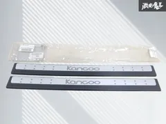 【未使用】ルノー 純正 カングー キッキングプレート キッキングパネル 内装 【2枚】 縦 約5.3cm 横 約58cm 77114-23647 / 8200 355563 棚のサムネイル