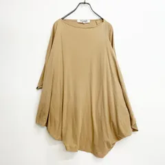 JUNYA WATANABE COMME des GARCONS AD2013 ジュンヤ ワタナベ コムデギャルソン 変形 カットソー 半袖 Ks5-56のサムネイル