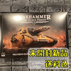 未開封☆STAR WARS☆1/72PGミレニアムファルコン初回 - メルカリ