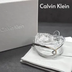 未使用 Calvin Klein カルバンクライン バングル ブレスレット シルバーカラー 箱付き アクセサリー ブランド小物のサムネイル