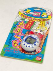 未開封 たまごっち 新種発見 ブルーロゴ柄 - メルカリ