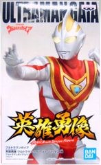 BANDAI SPIRITS 영웅 용상 울트라 망가이아(V1·V2) 울트라 망가이아 V1 B