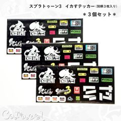 八つ折り】メトロイド ドレッド B2ポスター4種セット ／ 任天堂グッズ