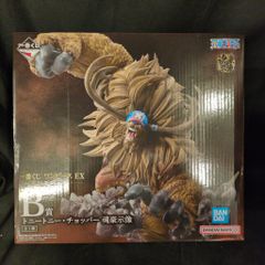 BANDAI SPIRITS 이치 반 쿠지 원피스 EX 악마를 품는 자들 vol.3 B상 토니토니·초퍼 영혼 호시상