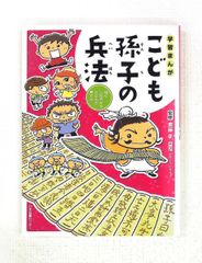 春と修羅 研究 1 宮沢賢治研究叢書 3 天沢 退二郎 学芸書林 - メルカリ