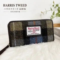 HARRIS TWEED ハリスツイード 長財布のサムネイル