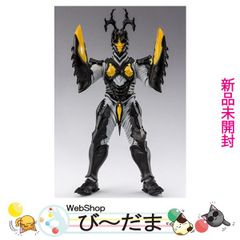 [bn:2] [미개봉] SHFiguarts 하이퍼제튼(이마고) 울트라맨 사가◆신품 Ss