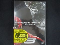 2447 中古CD セラフィム・コール ― ミニ・サウンドトラック #12