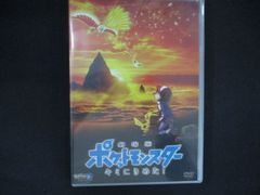 2447 中古CD セラフィム・コール ― ミニ・サウンドトラック #12