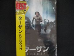2447 中古CD セラフィム・コール ― ミニ・サウンドトラック #12