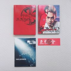 男子旅 Blu-ray BOX vol.1〈2枚組〉吉沢亮 Amazon.co.jp: 男子旅 Blu