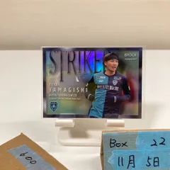 2026年最新】アビスパ 山岸の人気アイテム - メルカリ