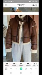 RAF BY RAF SIMONS タートルネック ショート丈 ニット - メルカリ