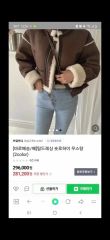 モヘア製セーター着用テディベア 665127 - メルカリ