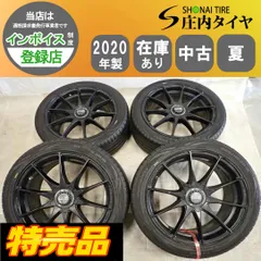 2026年最新】oz racing 18インチの人気アイテム - メルカリ