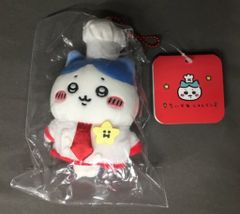 그레이·파커·서비스 콕씨인 마스코트 치이카와 하치와레