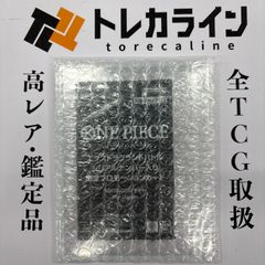 遊戯王 E・HERO グラン・ネオス STON-JP035 アルティメットレア PSA10