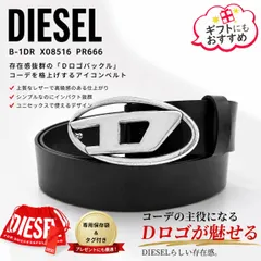 新品 DIESEL ディーゼル X08516 PR666 T8013 メンズ OVAL D LOGO B-1DR BELT レザーベルト ブラック ユニセックス