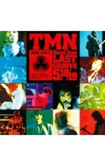 CD／TM NETWORK／【2CD】TMN final live LAST GROOVE 5.18・5.19(Blu-spec CD2)のサムネイル