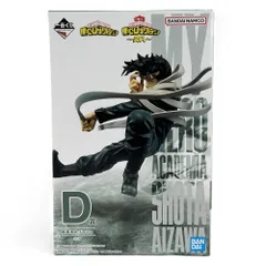 相澤消太 ;figure D賞 「一番くじ 僕のヒーローアカデミア ～突入～」 フィギュア 未開封