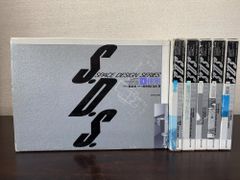 カルロスクライバーある天才指揮者の伝記(下) アレクサンダー