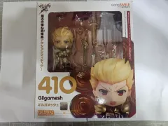 ねんどろいど No 410 ギルガメッシュ 開封