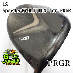 希少】 ゼクシオ8 レディース 4W ツアーAD SL-4 RR2【K677】 - メルカリ