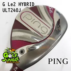2026年最新】PING ゴルフクラブ レディース ユーティリティの人気