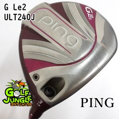 中古】レディースユーティリティ ピン G Le2 HYBRID ULT240J L 26