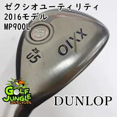 2026年最新】xxio u5の人気アイテム - メルカリ