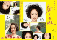 2026年最新】凪のお暇 dvd-boxの人気アイテム - メルカリ