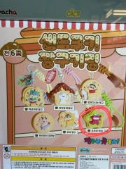 1994年 昭和レトロ ピーナッツクラブ うさぎ ぬいぐるみ ダンクじょー
