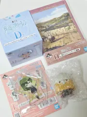 葬送のフリーレン 一番くじ D F H賞 セット