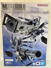 2026年最新】metal build hi-νガンダム専用 ハイパー・メガ・バズーカ
