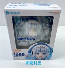 ソフビ リュドラ ネゴラ 小夏屋 フィギュア こなつ クリアブルー