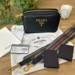 PRADA BR2923 VITELLO STRIPE バッグ - メルカリ