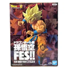 超サイヤ人孫悟空 孫悟空FES!! 其之十三 「ドラゴンボール超」 フィギュア 未開封