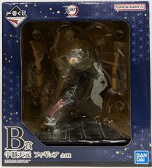 BANDAI SPIRITS 이치 반 쿠지 귀멸의 칼날 악마가 서있는 거리 B 상 우수 천원 피규어