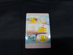 ポケモン シールダス ピカチュウの想い出アルバム ♯11 ファンシー