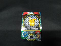ポケモン シールダス No.025 ピカチュウ プリズム Pikachu - メルカリ
