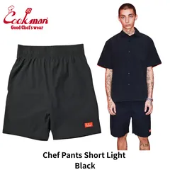COOKMAN Chef Pants Short Light Black クックマン ショートパンツ ハーフパンツのサムネイル