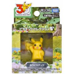 中古】雑貨 チノ＆マヤ＆メグ アクリルホワイトボード チマメ隊 「ご 