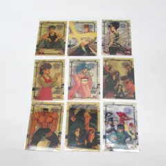 現状品 幽遊白書 パーフェクトコレクション RareCard レアカード クリアカード 初版 9枚おまとめセットのサムネイル