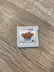 イナズマイレブン1 2 3 円堂守伝説 3DS ソフトのみ - メルカリ