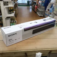 【未使用品】SONY HT-A3000 サウンドバー 2025年製のサムネイル